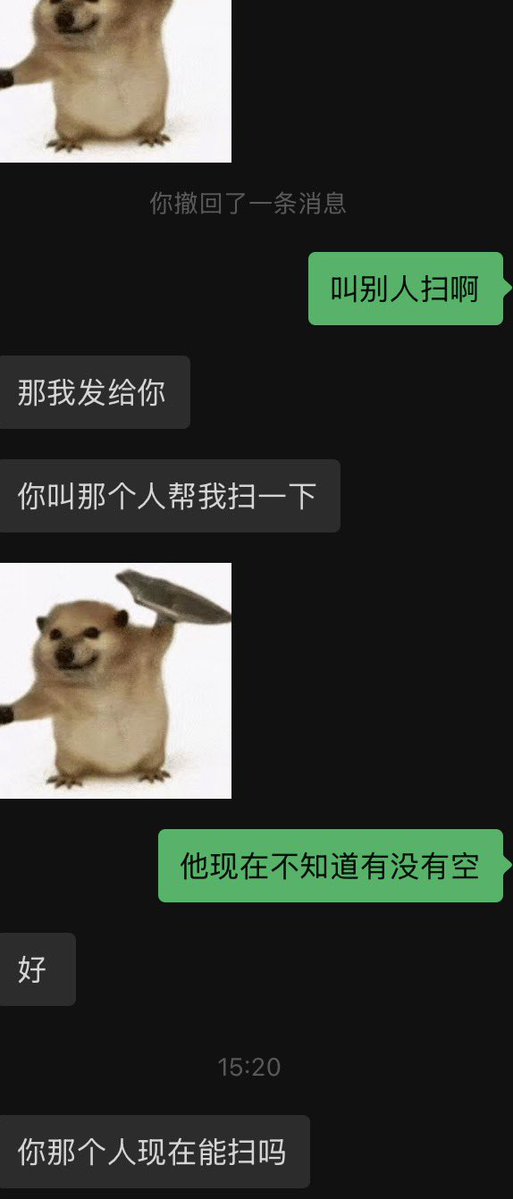 埋葬关于你的回忆 tweet media