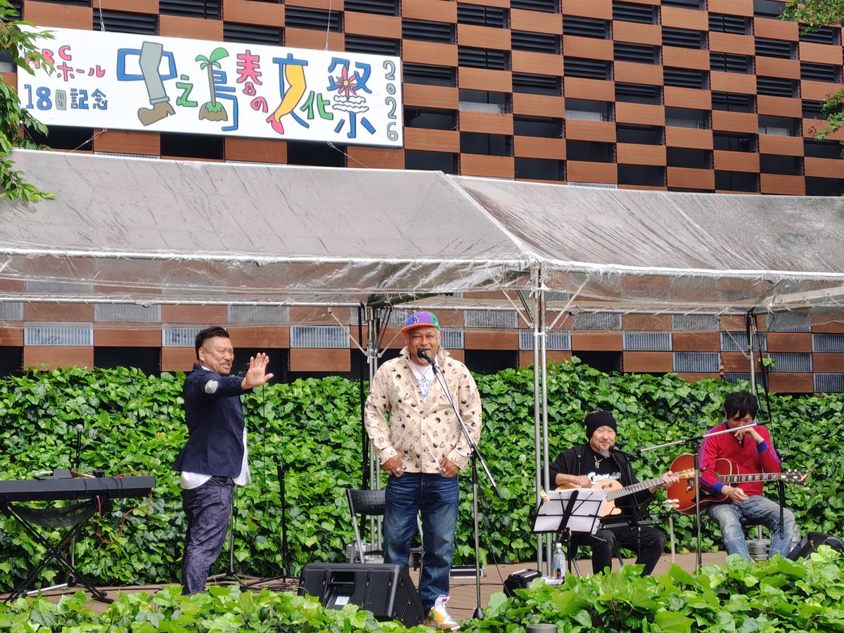 田中さとる (たなっち) tweet media