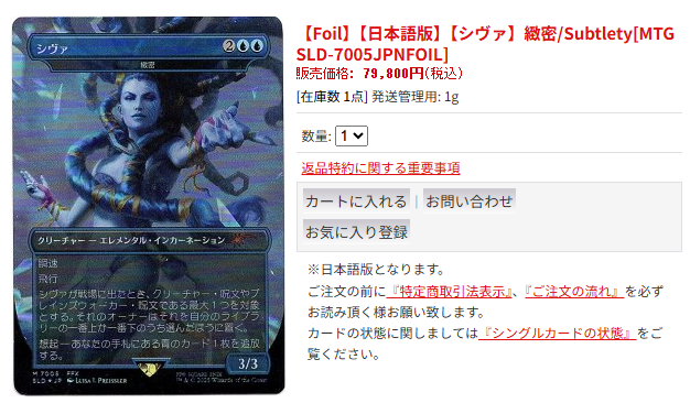 アドバンテージMTG専用【名古屋】 tweet media