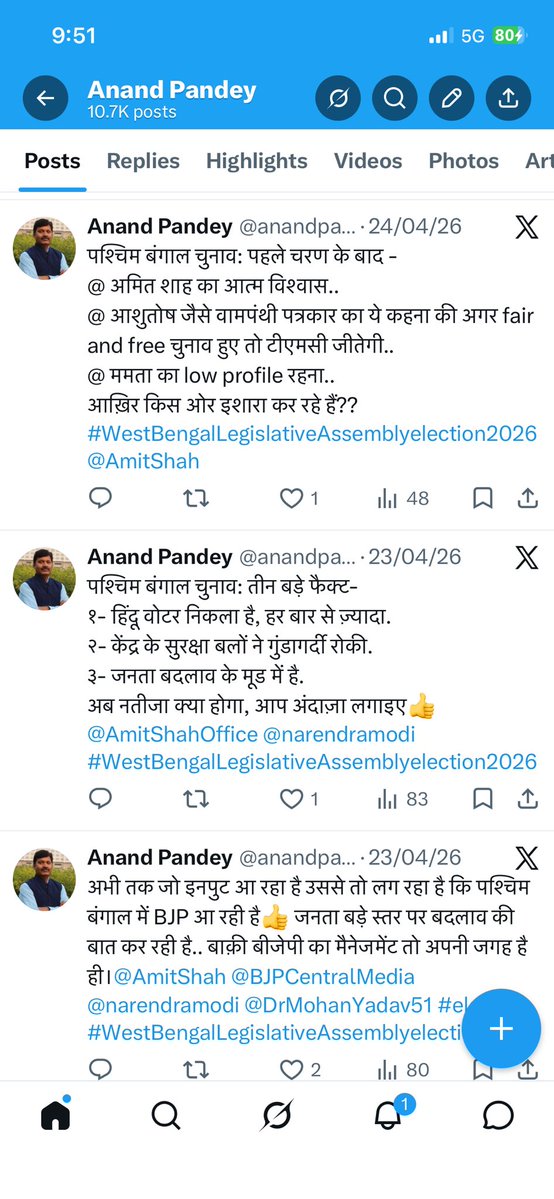 Ground and Grammar..Two key factors in elections.My Analysis (not Prediction) was based on Grammar. Experience truly counts.🥰 ⁦<a href="/AmitShah/">Amit Shah</a>⁩ ⁦<a href="/BJPCentralMedia/">BJP Central Media</a>⁩