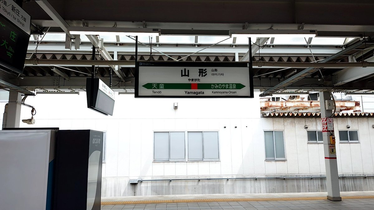 つねぽん tweet media