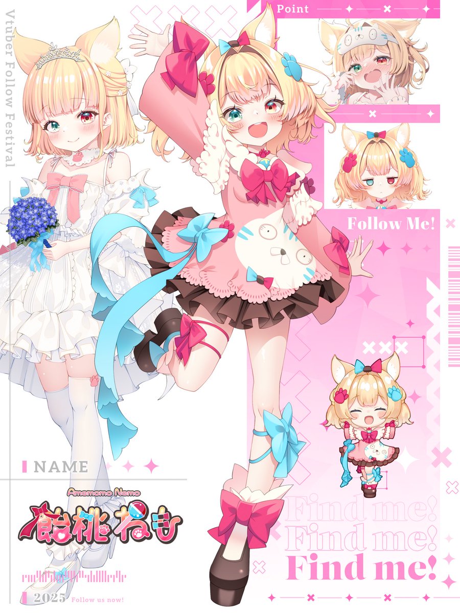 飴桃ねも🐈🍬🍑個人VTuber tweet media