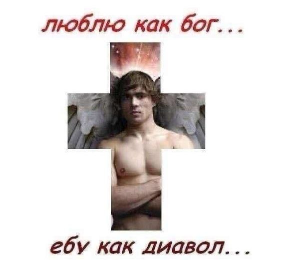 Капитан Ваймс🫚🥃🧩🎡 tweet media