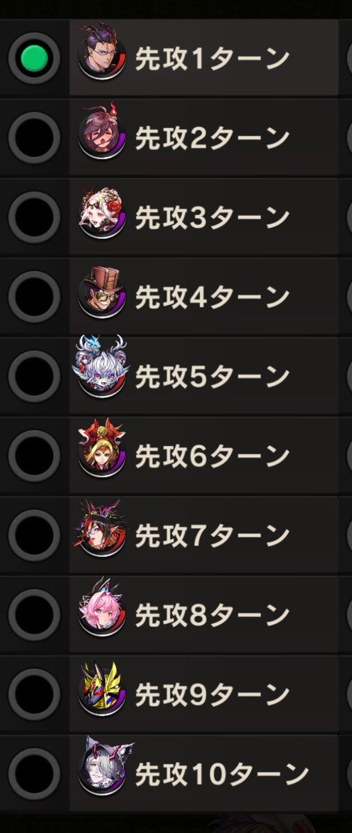 那由多 tweet media