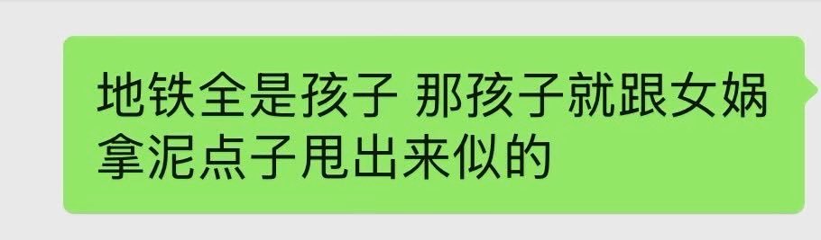 芙宁娜娜💙Furinana (王者归来版） tweet media