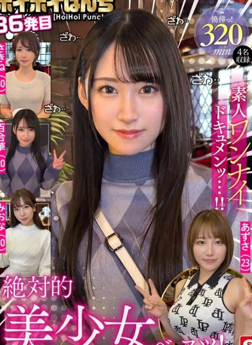 君のことが好き♡ tweet media