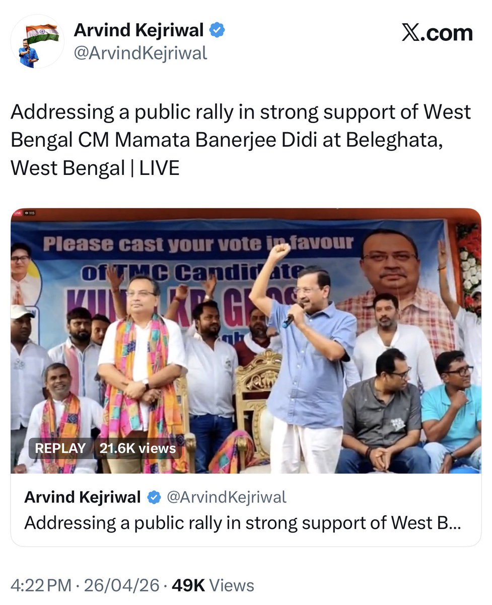 Gss🇮🇳 tweet media