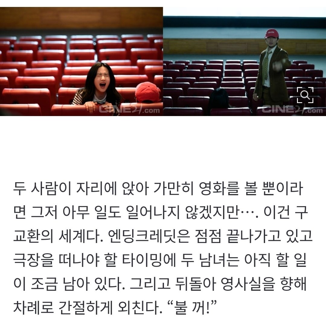 피치집 tweet media