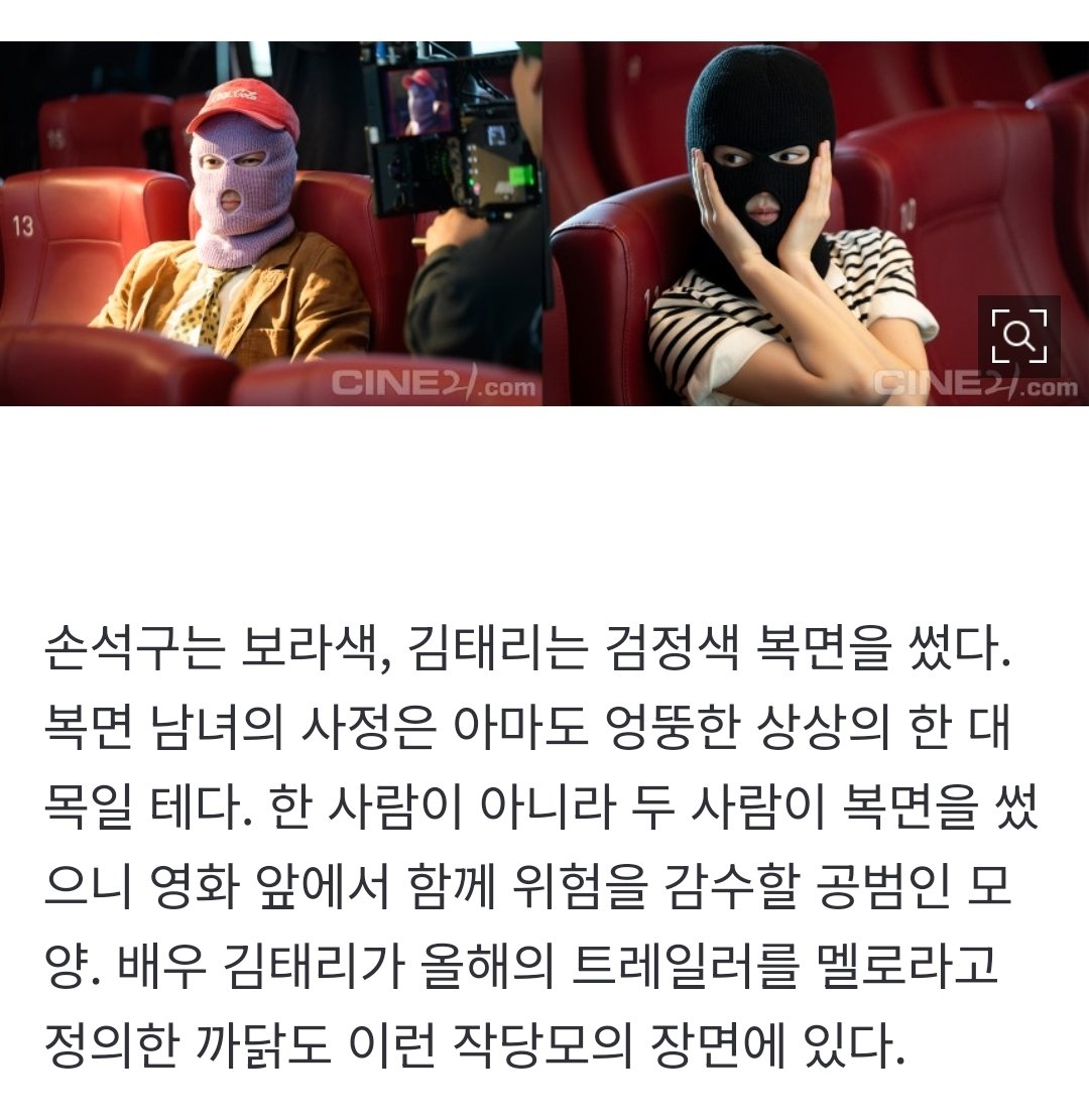 피치집 tweet media