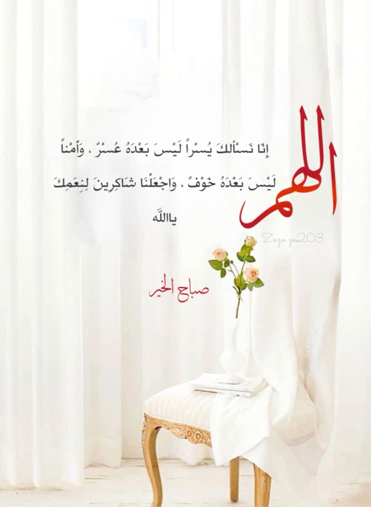 Nooraali1783865's tweet photo. https://t.co/Ium690VB8H