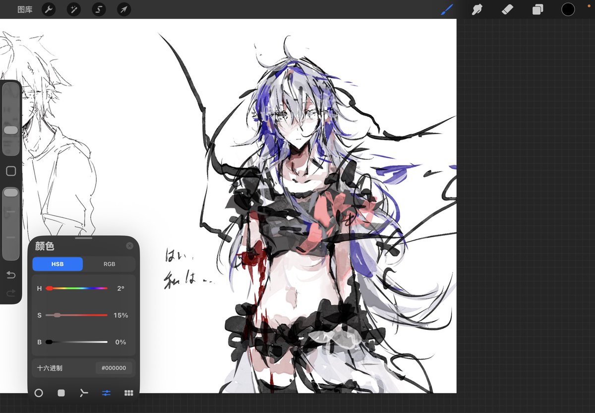 塔納托斯 tweet media