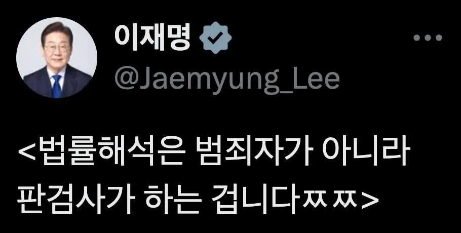 마티유(Mathieu) 𝕏 tweet media