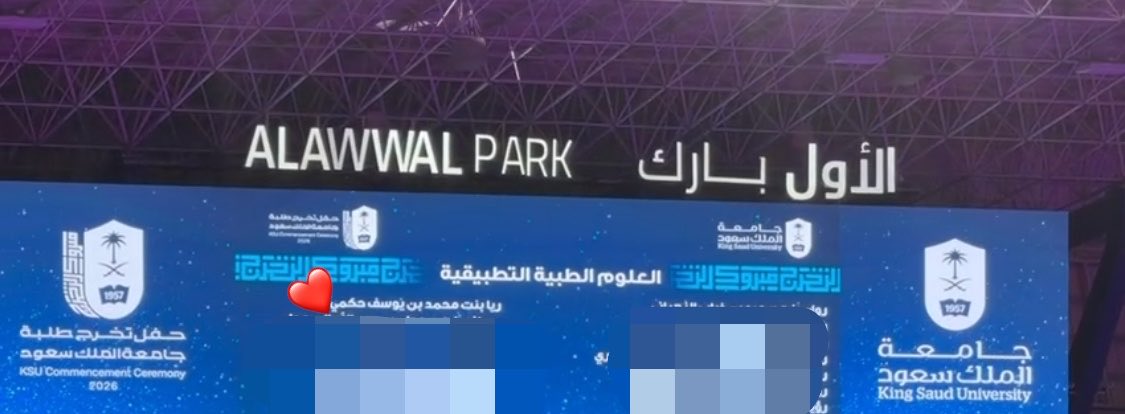 ريَـا tweet media