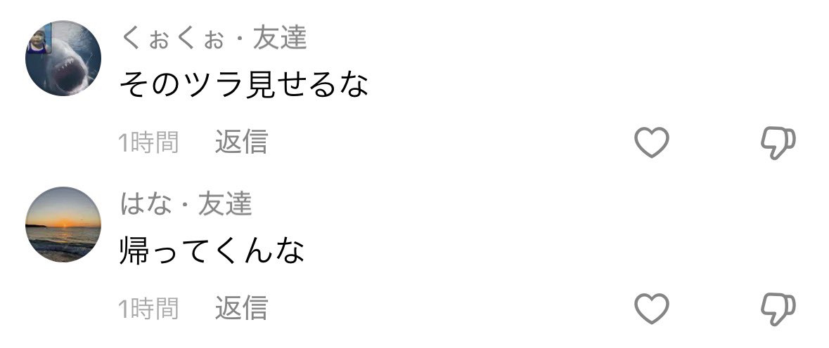 ゆら tweet media