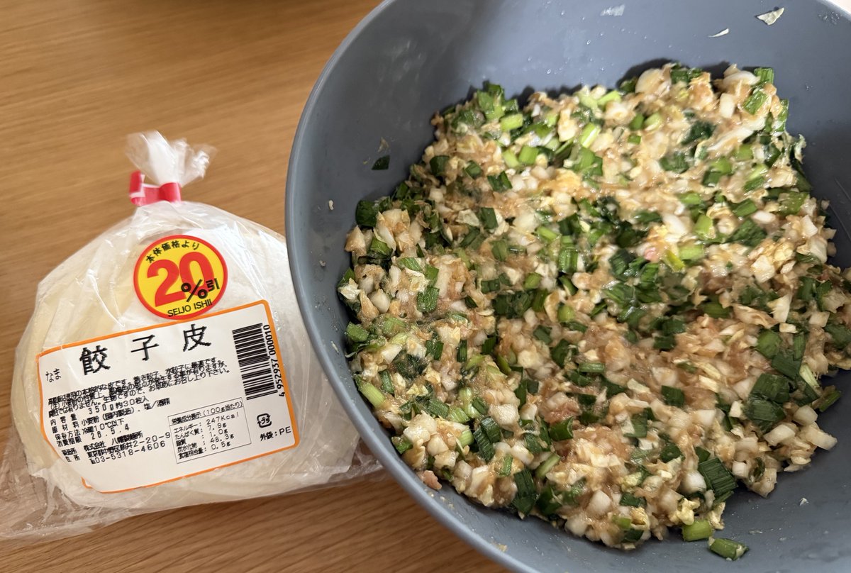 百合 tweet media
