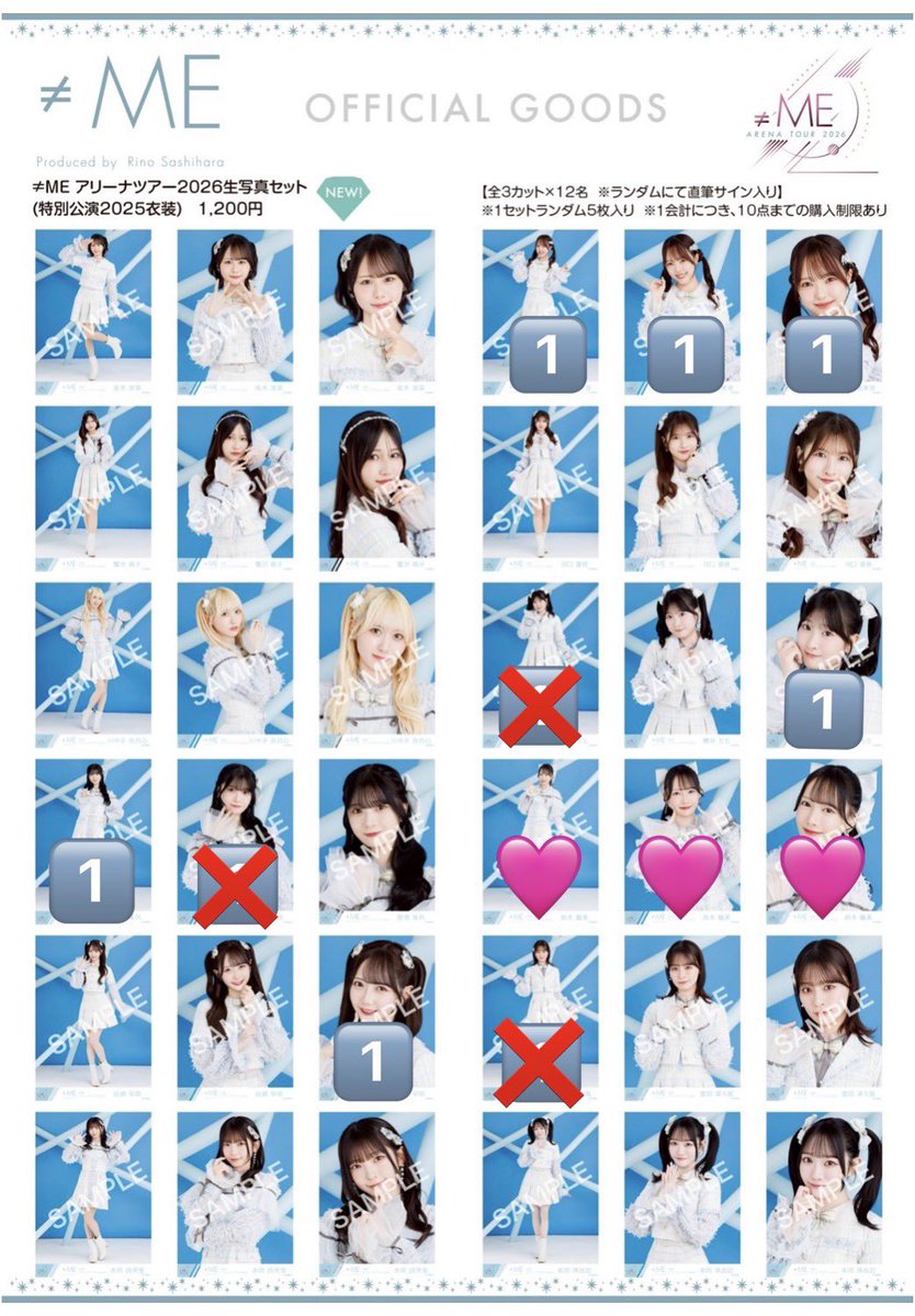 み tweet media