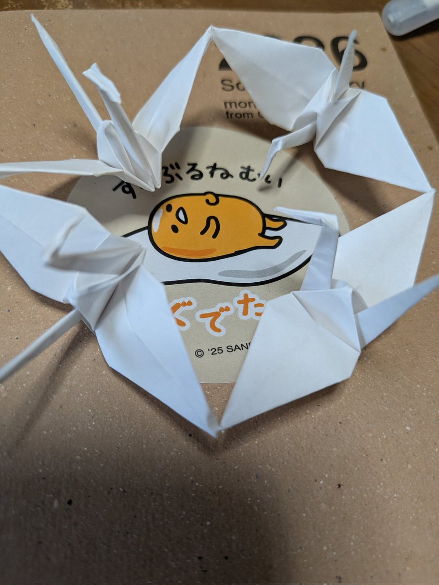 あきこ🍥🕙 tweet media