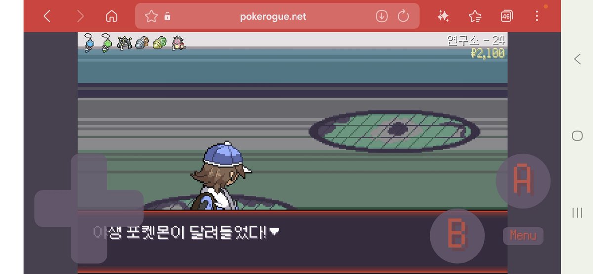 제뉴인임 tweet media