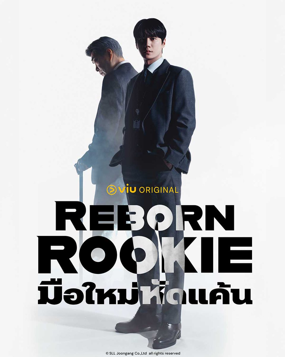 K-Drama Menfess tweet media