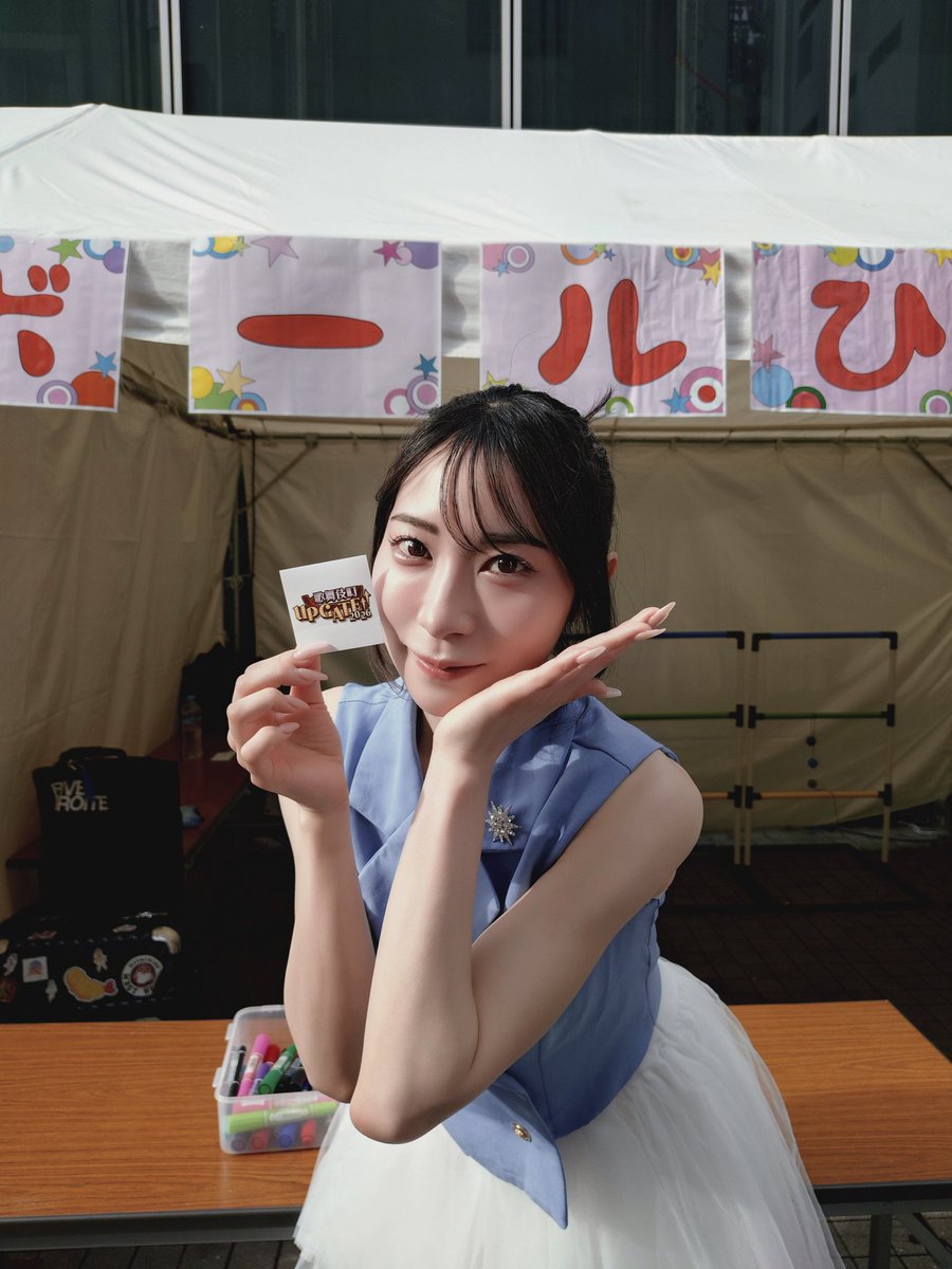Ruby@星降るルビー tweet media