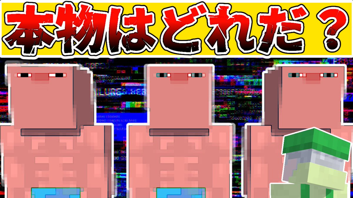 放し飼い tweet media