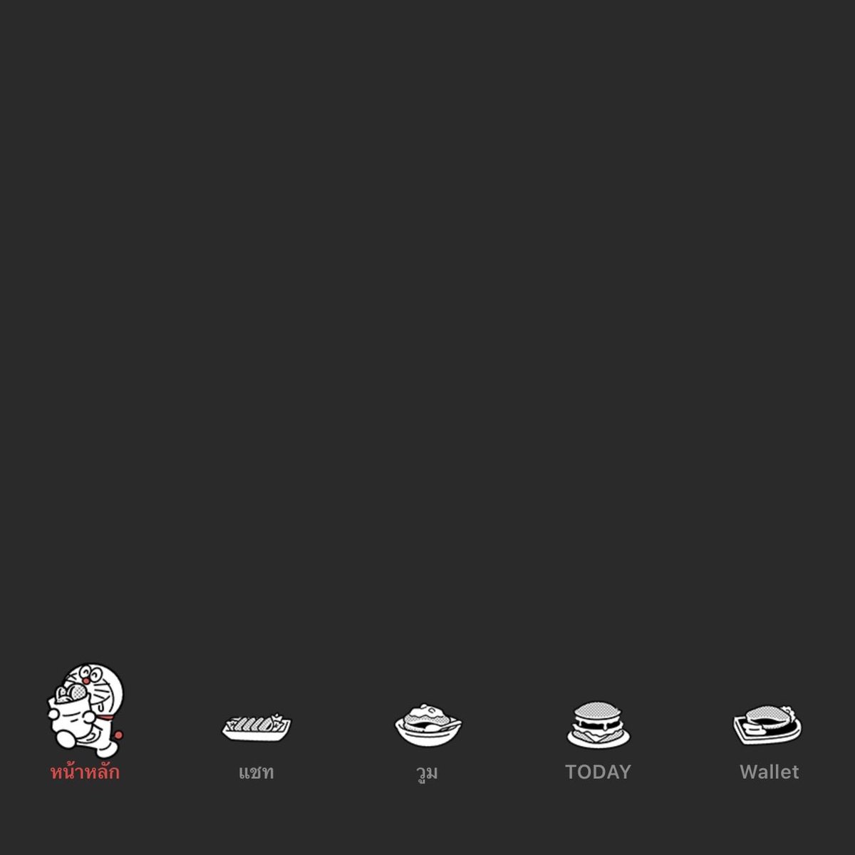 ✿ 𝖻𝗎𝗍𝗍𝖾𝗋𝗌𝗈𝗎𝗉 。sticker theme line 🏠🫧 tweet media