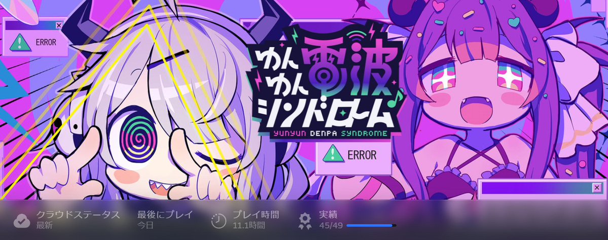 ラキマ tweet media