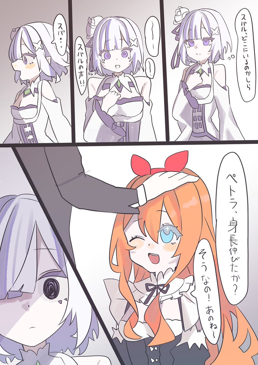 三〇。 tweet media