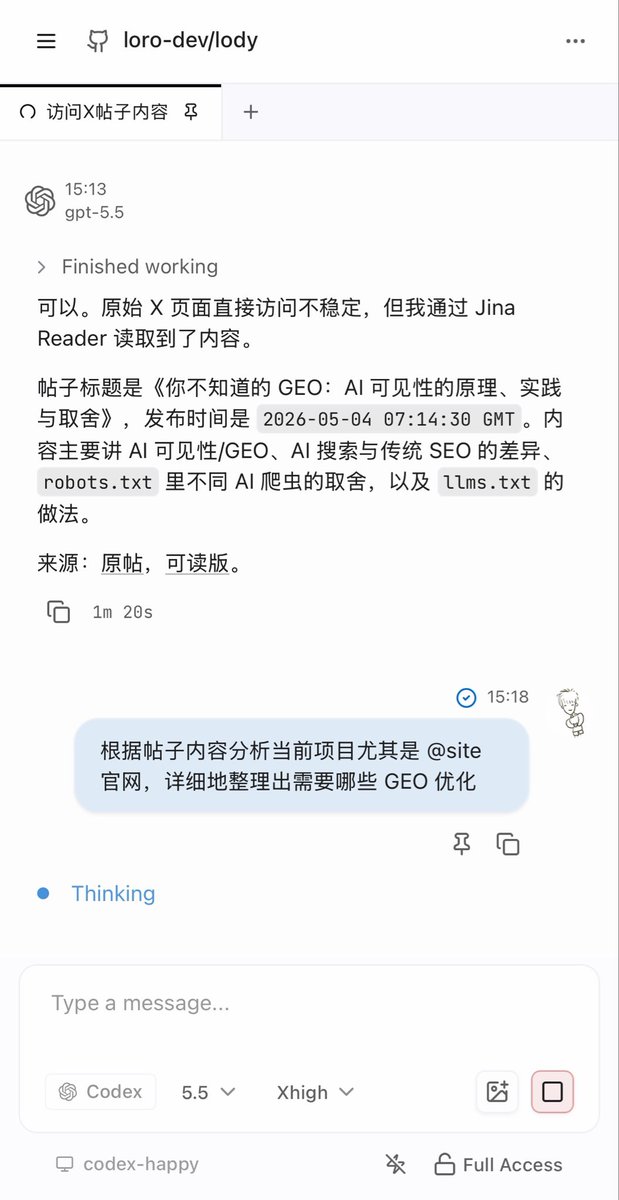 leon7hao tweet media