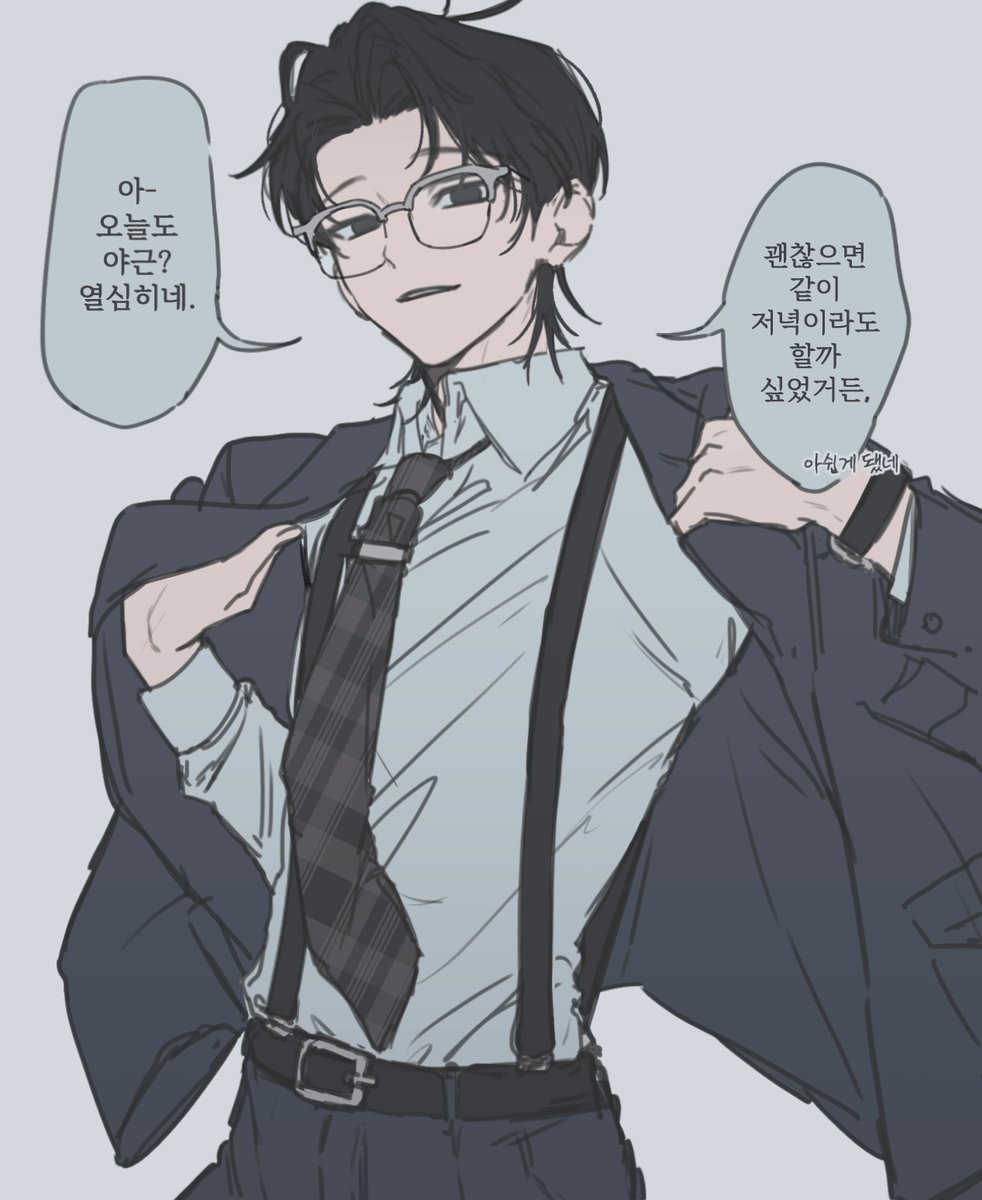 개 tweet media