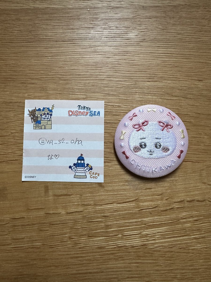 な🩷 tweet media