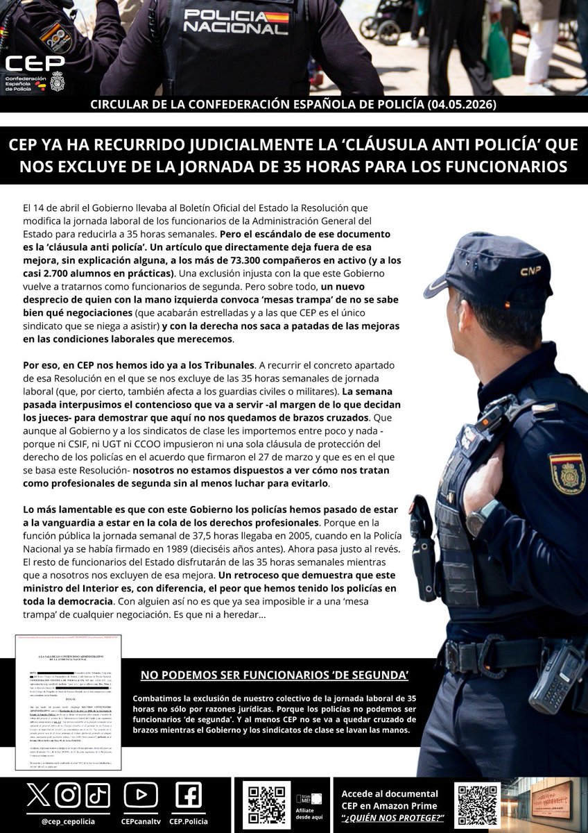 CEP tweet media