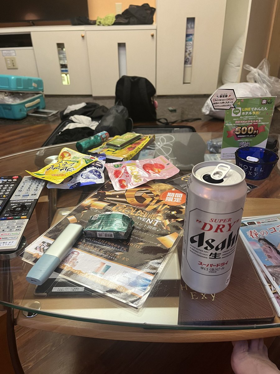 8つのゆあち💫 tweet media