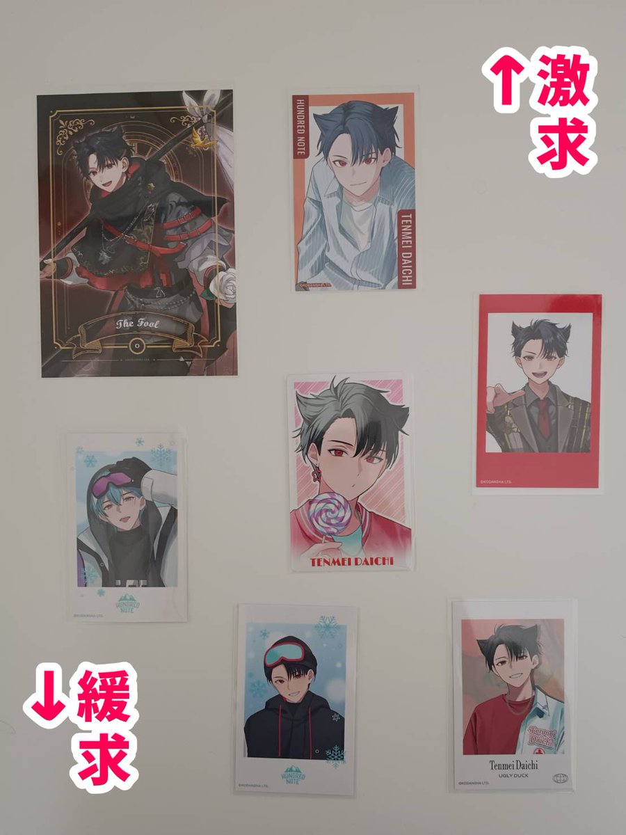 𝚂𝙷𝙸𝙾𝙽🪄 tweet media