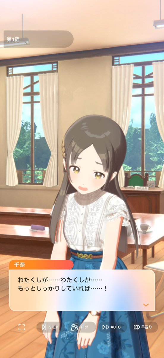 ゐるみ tweet media