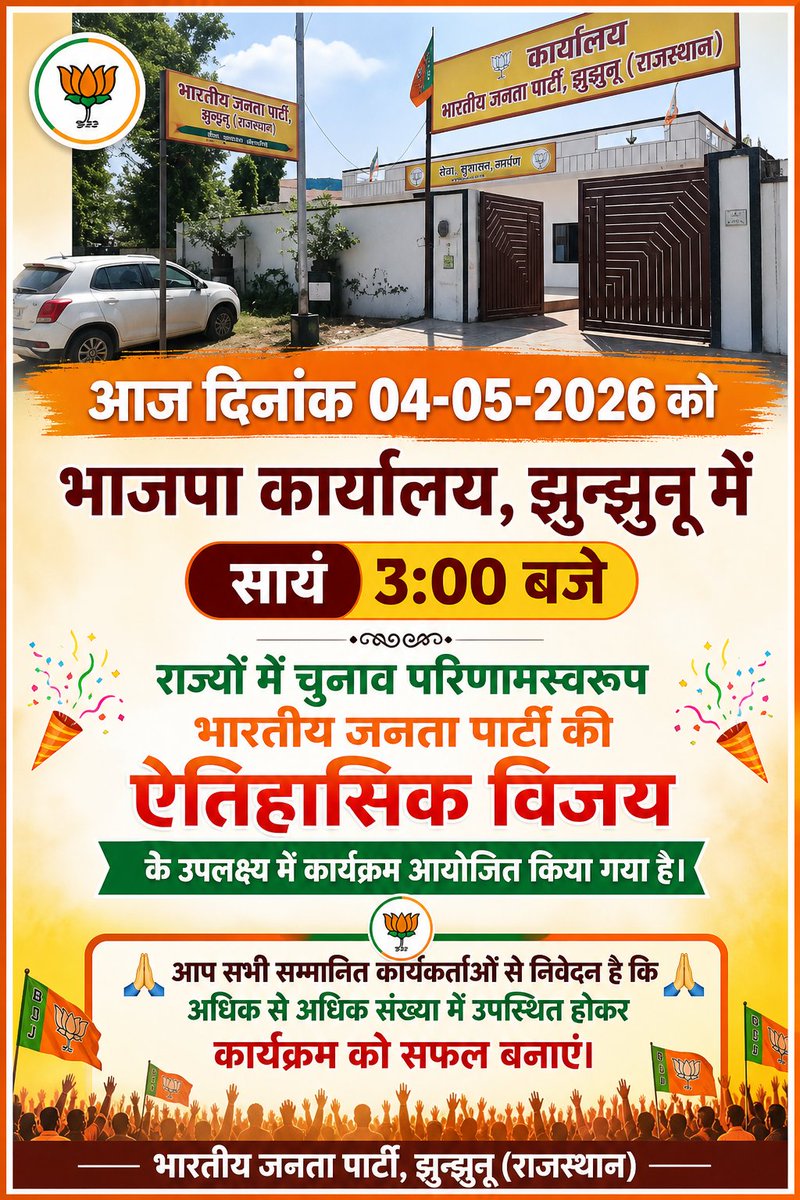 Harshiniatulkumar tweet media