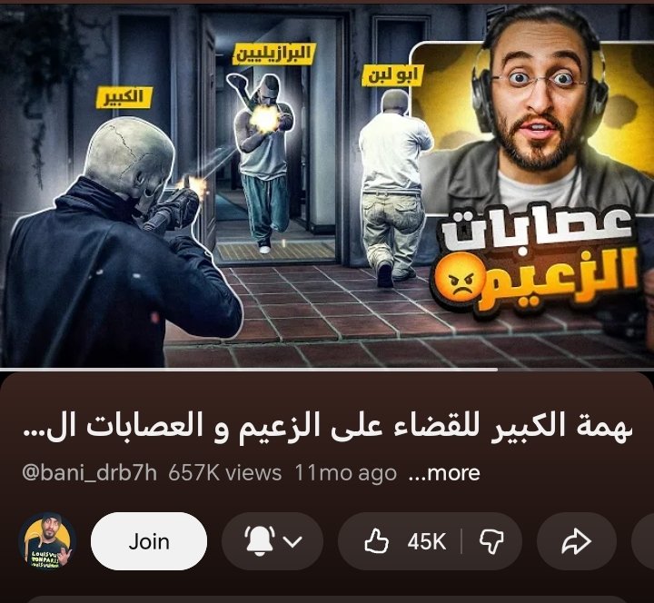 Jazzab_12 tweet media
