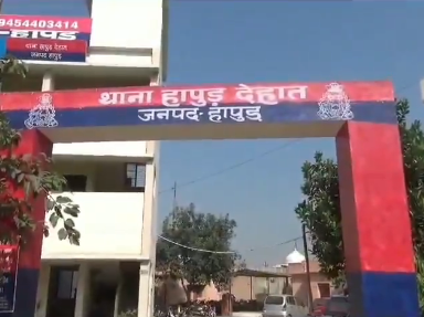 EkSandesh24's tweet image. हापुड़ में हैवानियत की हद! सोटावाली गांव में बीमारी से मृत किशोर के अंतिम संस्कार के दौरान 3 संदिग्ध जलती चिता से सिर काटकर फरार हो गए। तंत्र-मंत्र के लिए वारदात को अंजाम देने की आशंका है। परिजनों की शिकायत पर पुलिस जांच में जुटी।#Hapur #Crime #HapurPolice #Shocking #Newsupdates