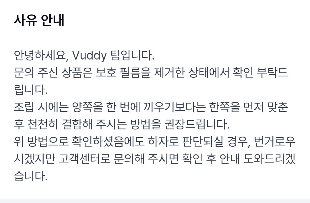 루리🧊 tweet media