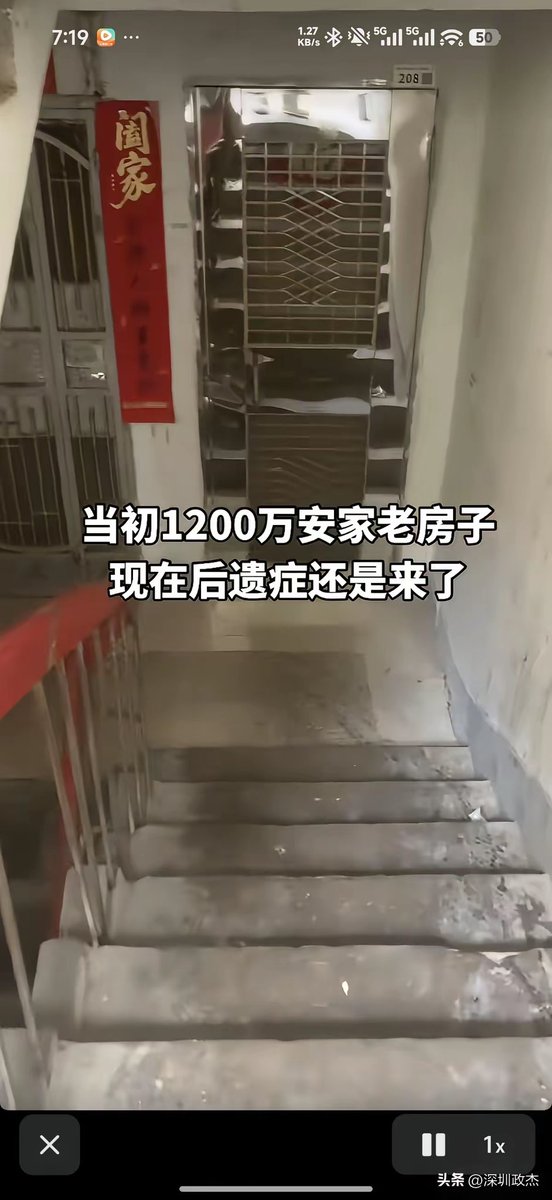 空空道人 tweet media