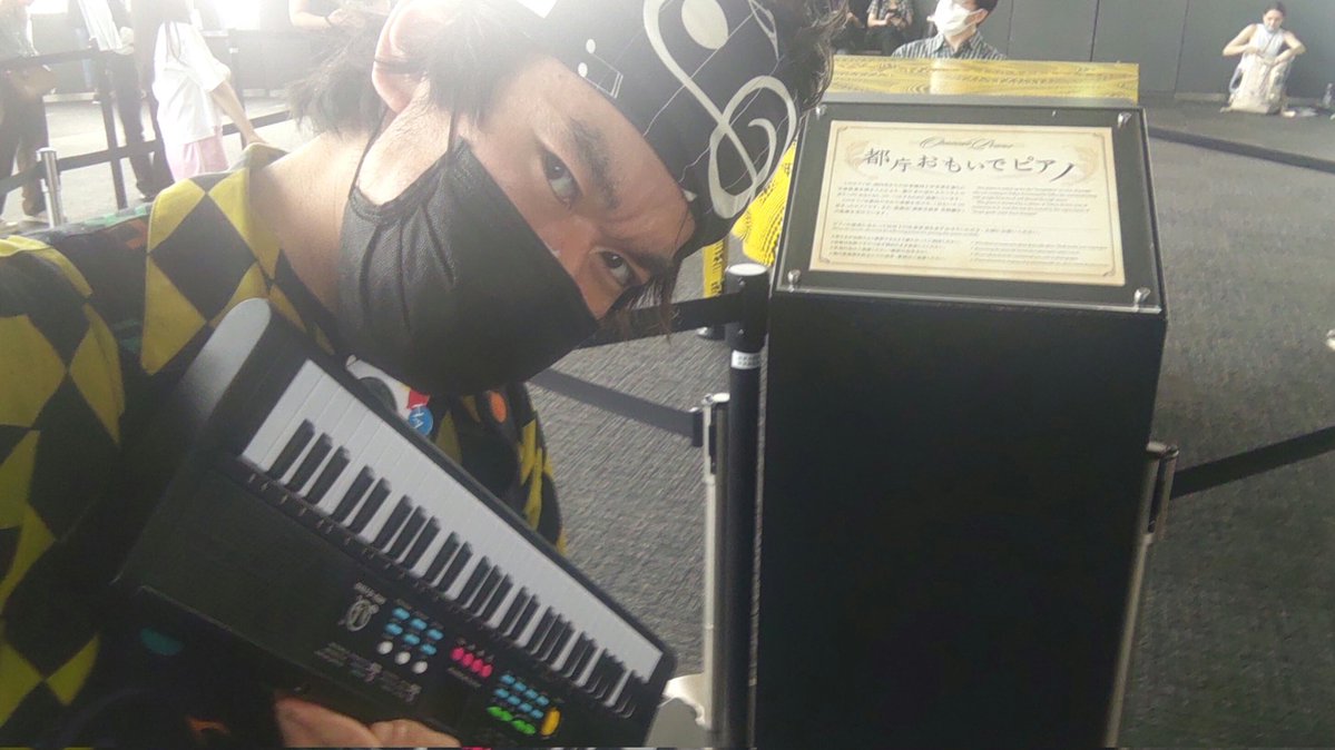 つゞら𝄞🚅🎹*作曲/駅メロ再現中* tweet media
