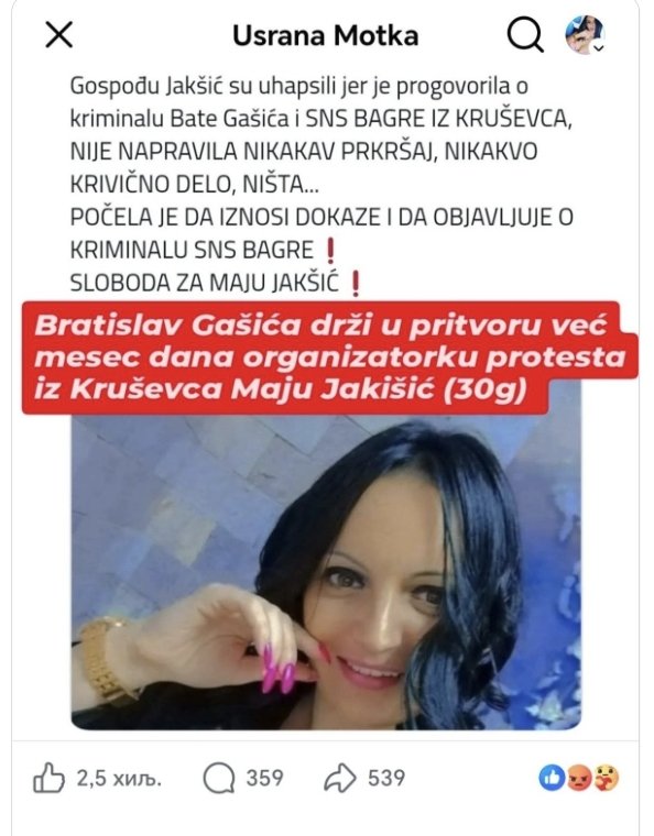 Maja Jakšić

 #PAŽNJA  Od 15 aprila profil Usrana Motka nema objava. Oni su podrzali mene kada sam bila u pritvoru u oktobru 2025 i kao što vidite objavom su privukli veliku pažnju javnosti ￼ Molim vas da mi šaljete informacije, ko vodi ovu stranicu? Kako možemo da pomognemo