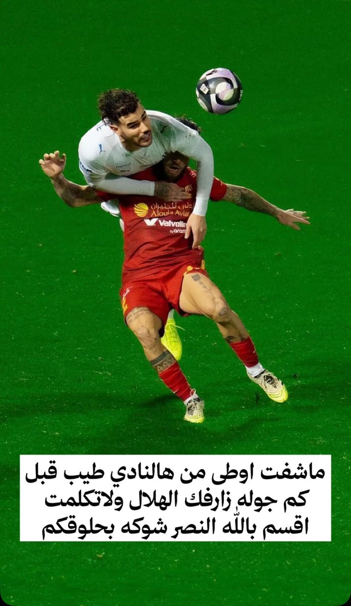 sH Kalid tweet media
