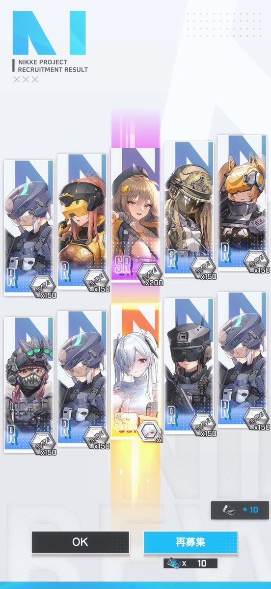 シュラ≠カリブルヌス tweet media