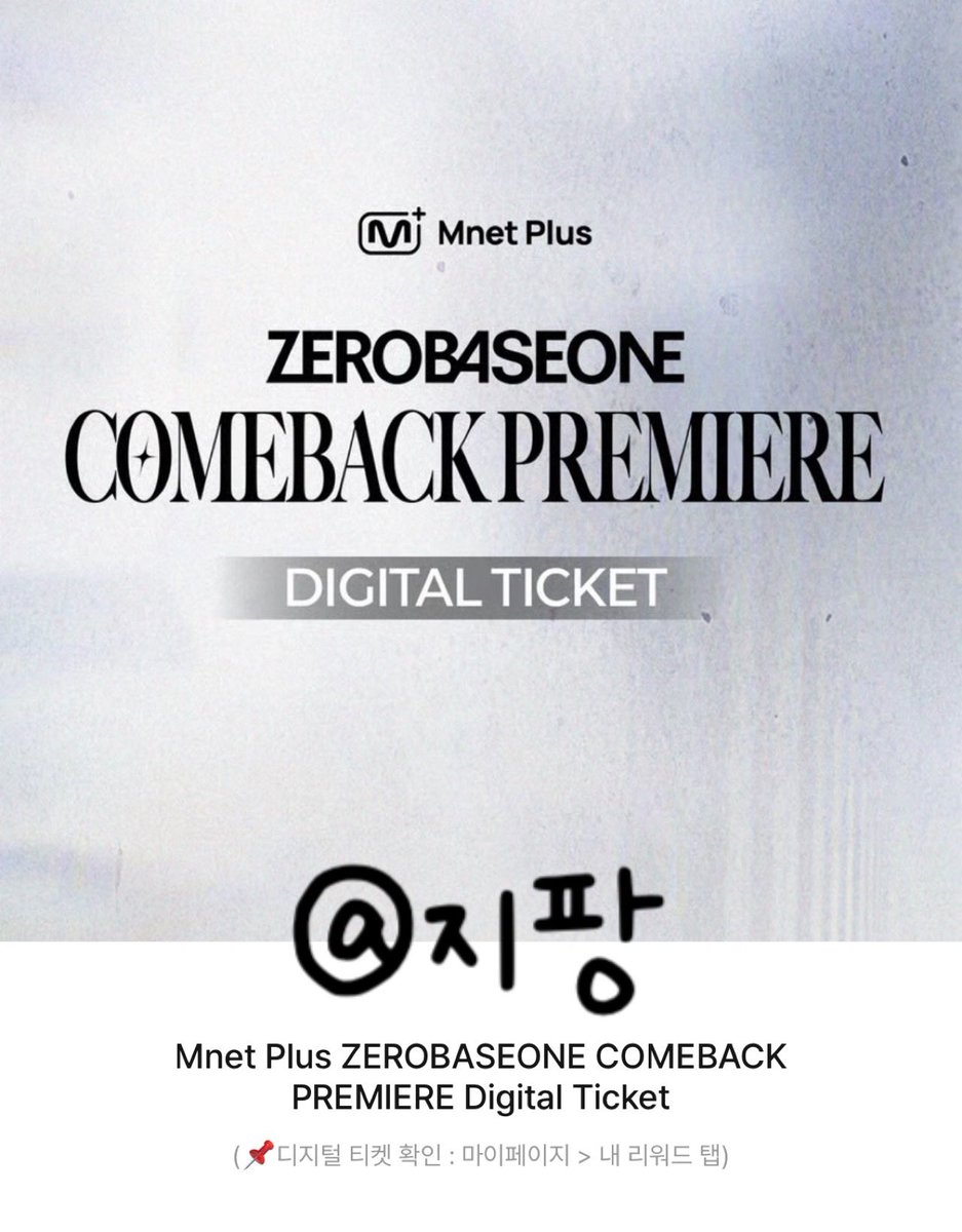 지팡 tweet media