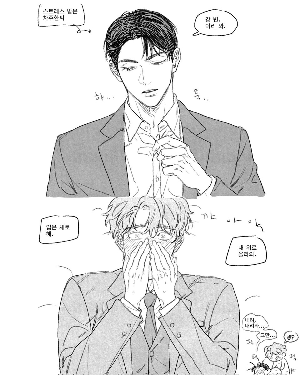 김멍개 tweet media