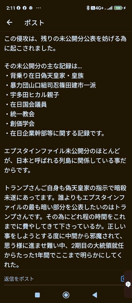 e3KOJI tweet media