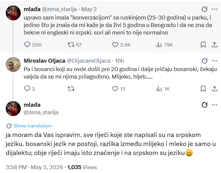 babadajvode 🍆 tweet media