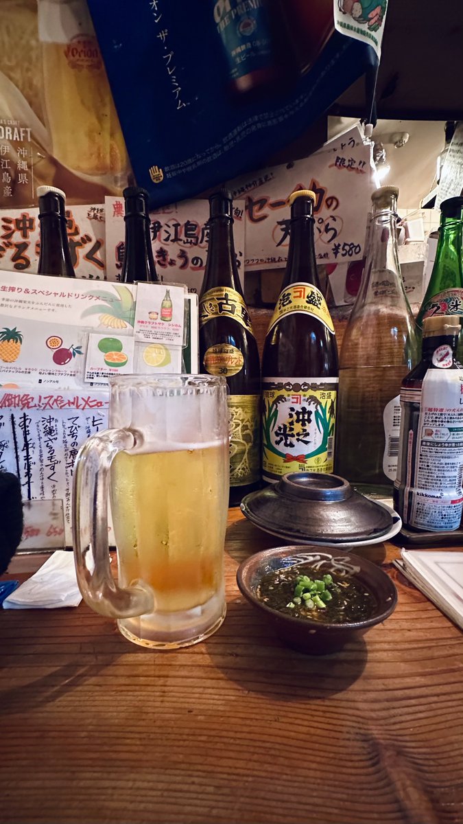 RuinandSadness's tweet photo. @ikezaki_YEAH 
ギャラクシーチャンネル聖地巡礼
見ててほしい👽🍻🌿 https://t.co/FVHNset8GX