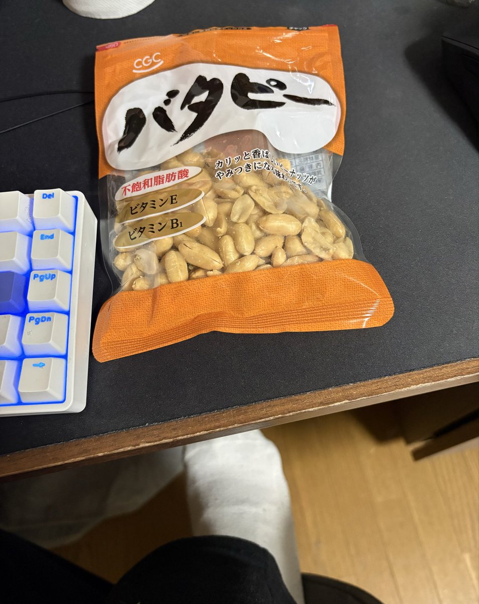 はしもと tweet media